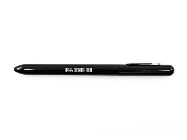 Ручка «Очень сложное лицо»